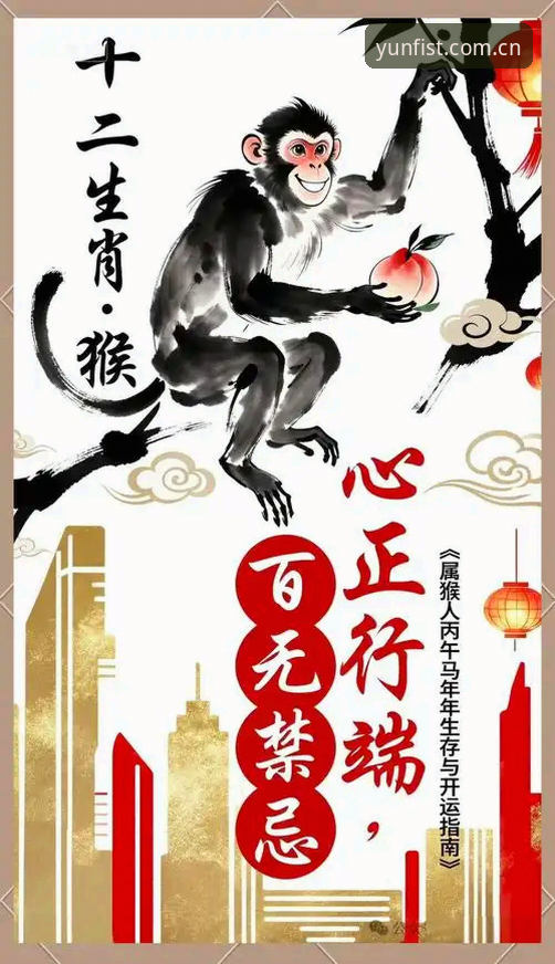 开运app平台2026怎么样？新手必看详细体验指南
