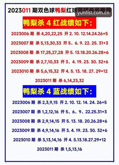 开运app平台下载安装详解：2025年最新版操作指南